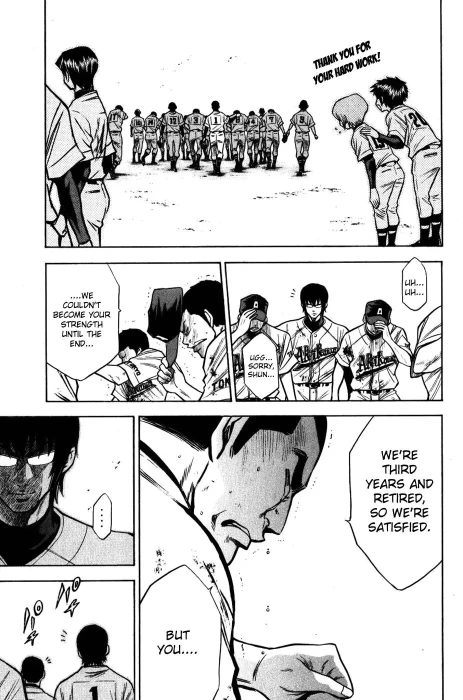 Diamond no Ace Chapter 88 15